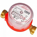 Купить Счетчик воды СГВ 15 "БЕТАР" (г.Чистополь) (без монтажного комплекта)